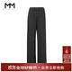 麥檬【雙11搶先購】爆款糯米褲M(mǎn)M秋冬神褲垂感顯瘦直筒闊腿針織休閑褲 口碑褲-冬款-煙灰5G9952691 S