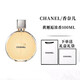 MAISON CHANEL邂逅柔情女士淡香水定制禮盒裝邂逅香水持久生日禮物送女友送老婆 黃邂逅濃香100ml