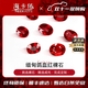 ?？ㄒ溃℉EEKAIYI）緬甸鴿血紅寶石項鏈戒指手鏈耳釘裸石戒指吊墜珠寶首飾18k金定制 定金【紅寶石手鏈定制】
