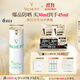 法兒曼（VALMONT）清透亮顏防曬霜30ml SPF50+養膚防曬護膚品法爾曼生日禮物送女友
