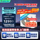 格力（GREE）4匹一拖三包安裝 多聯(lián)機(jī)風(fēng)管式內(nèi)機(jī)帶水泵 wifi控制冷暖家用中央空調(diào) Free S系列GMV-H100WL/La