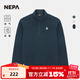 NEPA耐葩24秋冬新品男士戶(hù)外長(cháng)袖絨布T恤舒適保暖抓絨衣7K75416 深藏青色M04 175/92A（100）