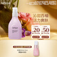茱莉蔻（Jurlique）西柚凈潤花卉水100ML 補水保濕噴霧爽膚水護膚品 教師節禮物