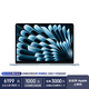 Apple AI筆記本 2025款MacBook Air 13英寸 M4 (10+8核) 16G 256G天藍色電腦MC6T4CH/A【企業(yè)專(zhuān)享】