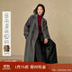 茵曼羊駝毛桑蠶絲雙面呢大衣2025冬女裝新款輕奢毛呢外套  深灰色 M