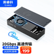 奧?？?ORICO)M.2/NVMe移動硬盤盒 USB3.2轉(zhuǎn)TypeC接口雷速M2固態(tài)硬盤盒適用筆記本 M2PVC3-G20
