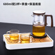 福容飄逸茶壺茶杯套裝茶水分離玻璃茶壺耐熱過(guò)濾泡茶壺泡茶器茶杯茶具 680ML+保溫座+2杯+茶盤(pán)