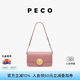 PECO852法棍包易拉罐真皮斜挎包小眾高級感單肩腋下小方包女 baby干枯玫瑰頭層手搓紋牛皮現(xiàn)貨