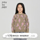 jnby by JNBY江南布衣童裝秋綿羊毛針織衫毛衫保暖舒適男女童兒童1N9313240 906雜灰粉 150 cm