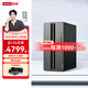 聯(lián)想（Lenovo） GeekPro設計師平面臺式機辦公臺式電腦家用學(xué)習臺式機定制酷睿i5-14400F 單主機 32G內存 1T固態(tài) 5060-8G獨顯