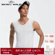 BODYWILD男士背心柔滑基礎ZBN11RS1白色175