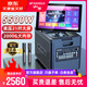 山水（SANSUI）卡拉ok一體機2025新款家庭ktv音響套裝唱歌家用戶(hù)外廣場(chǎng)舞音響功放帶顯示屏k歌專(zhuān)用藍牙音箱低音炮 C11液壓21吋屏+2T硬盤(pán)+雙低音