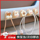 汽車(chē)掛鉤前排可愛(ài)多功能車(chē)載小掛鉤女士網(wǎng)紅車(chē)上副駕駛粘鉤掛物勾 【櫻桃萌熊兔組合-5個(gè)裝】