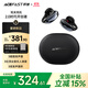 ACEFAST【國家補貼】積速聚音環(huán)耳夾式藍牙耳機2025新款無(wú)線(xiàn)開(kāi)放式運動(dòng)跑步耳機不入耳適用蘋(píng)果華為小米