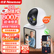 紐曼無(wú)線(xiàn)AI攝像頭家用室內家庭高清800萬(wàn)像素雙向視頻通話(huà)手機遠程監控器360度無(wú)死角帶夜視全景語(yǔ)音