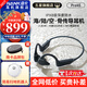 南卡（NANK）Runner Pro4S骨傳導(dǎo)藍(lán)牙耳機 開放式不入耳耳機 運動游泳防水耳機適配蘋果華為降噪耳機 暮云灰【IP68級防水可游泳沖浪】