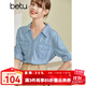 betu百圖女裝2022秋季新款襯衫氣質(zhì)減齡翻領(lǐng)牛仔襯衣通勤設計感小眾復古7分袖襯衫女2207T27 牛仔色 S