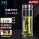 水宜生玻璃杯雙層泡茶杯水杯男士高檔車(chē)載商務(wù)透明防燙微保溫水杯弱堿性 弱堿水杯【禮盒包裝】 380ml