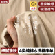 蜜樂(lè )暖A類(lèi)100%純棉床單單人四季全棉水洗棉被單單件學(xué)生宿舍母嬰級床蓋 卡其【A類(lèi)母嬰級 柔軟親膚】 120x230cm【0.9M床】純棉床單