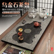 石福記茶盤(pán)整塊天然烏金石茶臺家用中式簡(jiǎn)約全自動(dòng)電磁爐一體大號茶托盤(pán) 荷葉100*50*3cm（電器款）