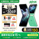 摩托羅拉【政府補(bǔ)貼】聯(lián)想moto Razr 60 第6代折疊屏 IP48防塵抗水 康寧防護(hù) 自由懸停拍 12+256 冰淇淋綠