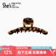 She's茜子輕簡(jiǎn)復古醋酸板材抓夾后腦勺盤(pán)發(fā)鯊魚(yú)夾教師節禮物送老師