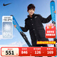 NIKE 耐克大童裝男童中長(cháng)款羽絨服冬季新款兒童保暖上衣外套 正黑色 160 /80 【建議身高158-170cm】