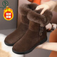 啄木鳥(niǎo)品牌真兔毛雪地靴2025冬季新款加絨保暖中筒媽媽棉鞋防滑短靴子女 棕色 37