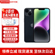 Apple【分期0首付】蘋(píng)果14 iphone14 蘋(píng)果手機雙卡雙待全網(wǎng)通5G手機 iPhone14 黑色【6.1英寸】 128GB 全網(wǎng)通+配件禮包