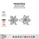 潘多拉（PANDORA）閃耀花朵標本項鏈頸飾耳釘套裝生日禮物送女友教師節禮物