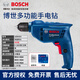 博世（BOSCH）GBM 400手電鉆電轉手鉆電鉆電動(dòng)螺絲刀打孔博士工具套裝 GBM400KL【出廠(chǎng)標配】