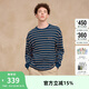 Champion冠軍長(cháng)袖T恤男新款學(xué)院風(fēng)華夫格條紋情侶款上衣 藏青色 M