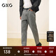 GXG男裝 直筒牛仔褲男長(cháng)褲2025春季新品 花灰 175/L