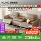 顧家家居（KUKA）零靠墻現(xiàn)代功能皮電動(dòng)沙發(fā)客廳6196【燕麥色】3人位2電動(dòng)帶翻倒幾