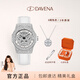 DAVENA【鞠婧祎同款】蒂瑋娜五芒星手表女滿天星時來運(yùn)轉(zhuǎn)生日禮物送女友 JD銀色白帶【橙心橙意花朵禮盒】 40mm