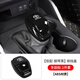 車(chē)改仕豐田榮放RAV4漢威蘭達威颯凌陸放汽車(chē)檔把套裝飾排擋保護套蓋改裝 豐田標【低配-鋼琴黑】排擋蓋