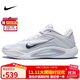 耐克NIKE男女籃球鞋 A'ONE EP 運動(dòng)鞋FZ8606-100白色 38