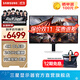 三星（SAMSUNG）玄龍騎士G8 32英寸 G80SD OLED 4K 240Hz 高刷游戲 G81SF 屏幕 臺(tái)式筆記本外接 電競(jìng) 電腦 顯示器 有Ai系統(tǒng)/內(nèi)置音箱 LS32DG802SCXXF
