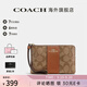 COACH蔻馳女包 官方授權(quán) 女士拉鏈開合錢包手拿包情人節(jié)禮物 卡其色配棕色CS602IME74