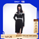 ONLYNBA聯(lián)名款開(kāi)叉修身套裝針織連衣裙女|123146005 H1Z 黑色BLACK M (165) 84A
