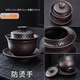 泰禧閣復(fù)古防燙紫陶三才蓋帶蓋高檔茶碗茶杯公道杯家用泡茶功夫茶具套裝 紫陶.跳到紋【寶瓶】三才蓋碗