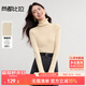 尚都比拉簡(jiǎn)約通勤修身針織衫女秋季設計感堆堆領(lǐng)落肩長(cháng)袖毛衣軟糯超彈上衣