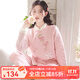 眠島新中式秋冬季加厚保暖三層夾棉睡衣女長(cháng)袖純棉家居服套裝 玫瑰粉 S （155-162cm 105斤以?xún)龋? title=