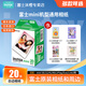 富士（FUJIFILM）正品迷你三寸相紙mini SE/12/41/99/liplay/evo/link3/7+/7sc/9/11/25/90拍立得相機打印機相片紙 白邊(20張)+瞬間相冊+相紙收納