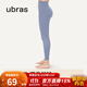 ubras【特賣(mài)】裸感收腹打底褲女緊身顯瘦收腹運(yùn)動(dòng)外穿打底褲 霧灰紫 1條 L