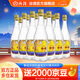 汾酒 53度 出口玻汾 清香型白酒 送禮自飲 53度 750mL 12瓶 整箱裝