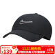 耐克NIKE運動(dòng)配飾男女太陽(yáng)帽棒球帽CLUB CAP帽子FB5369-010黑M/L