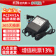 小耳朵 AC24V2A交流電源適配器AC220V轉AC24V電源穩壓器開(kāi)關(guān)電源安防球機 HMQ-SM2402