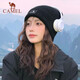駱駝（CAMEL）戶(hù)外針織帽女運動(dòng)跑步騎行保暖護耳毛線(xiàn)帽子大頭圍防寒冷帽
