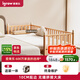 愛(ài)果樂(lè)（IGROW）安島拼接床加寬嬰兒床實(shí)木可睡延邊可調(diào)高度櫸木床三面2.0*0.8m 